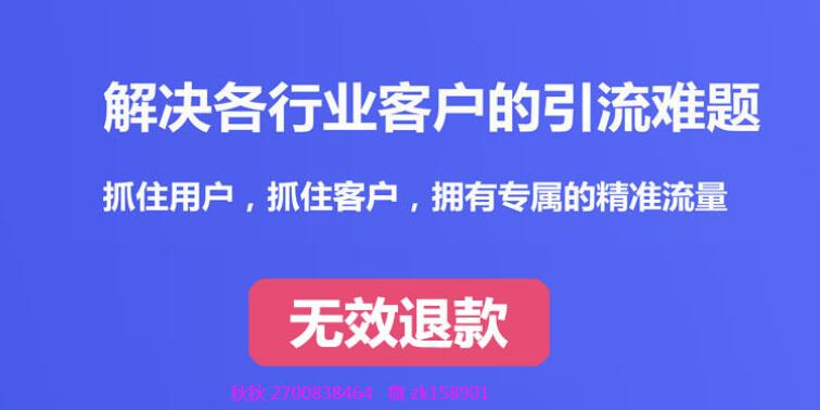 深圳市极限传媒科技有限公司